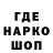 ГЕРОИН VHQ skvorzoff