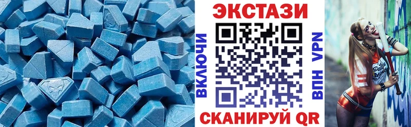 площадка клад  даркнет сайт  Казань  Экстази ешки 