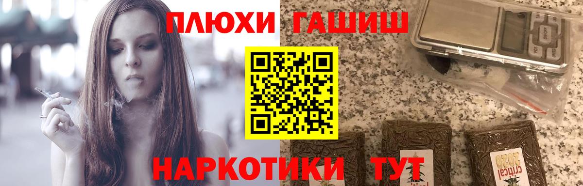 A PVP Казань