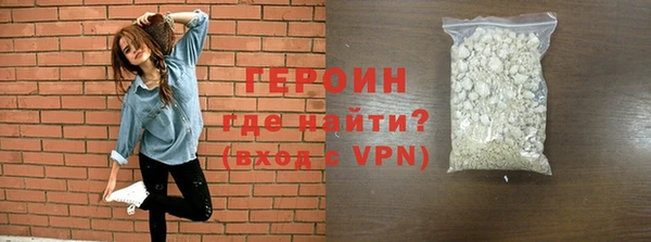 мескалин Строитель