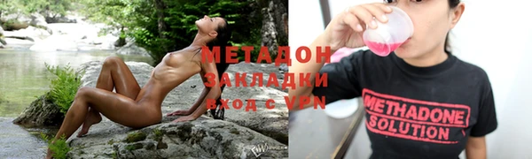 шишки Струнино