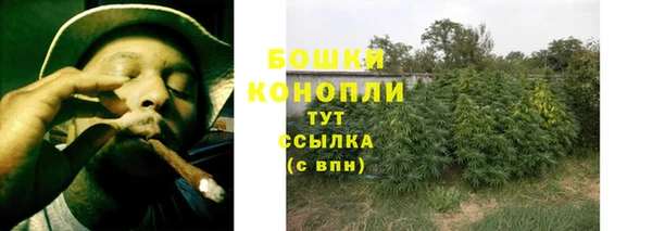 мескалин Строитель
