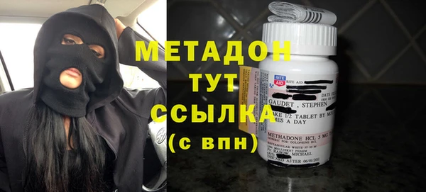 мескалин Строитель