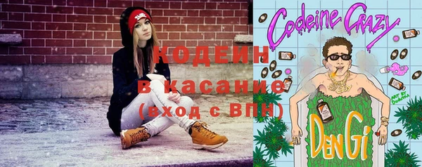 амф Ступино