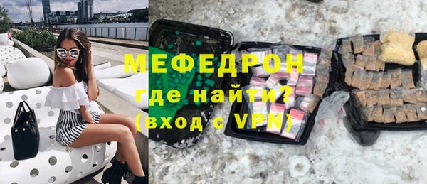 шишки Струнино