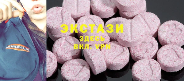 мескалин Строитель