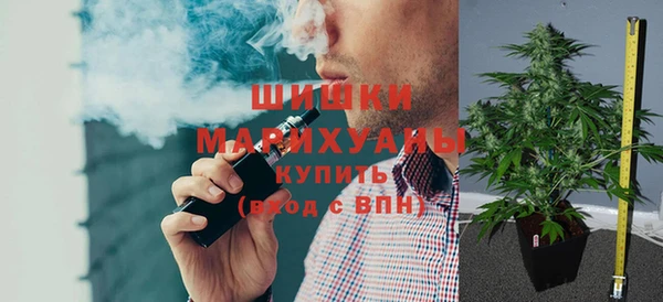 мескалин Строитель