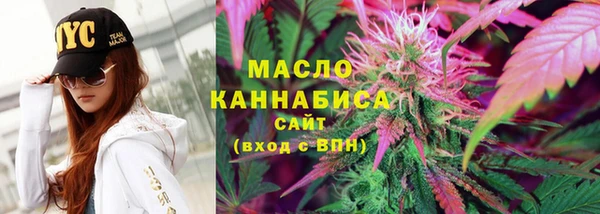 шишки Струнино