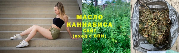 шишки Струнино