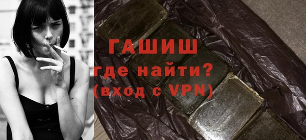 шишки Струнино