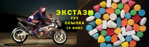 мескалин Строитель