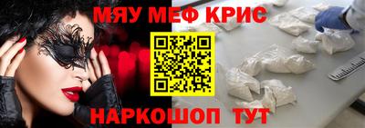 эйфоретик Жуковский