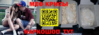 индика Заволжье