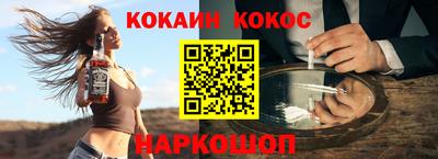 индика Заволжье