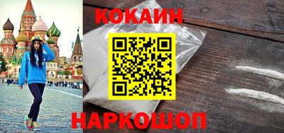 эйфоретик Жуковский