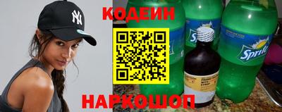 амф Заводоуковск