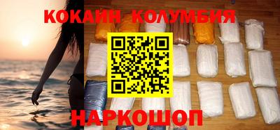 эйфоретик Жуковский