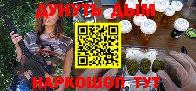 амф Заводоуковск