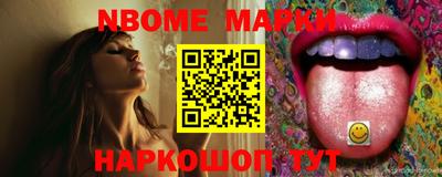 амф Заводоуковск