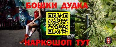 эйфоретик Жуковский