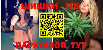 амф Заводоуковск