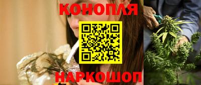 амф Заводоуковск