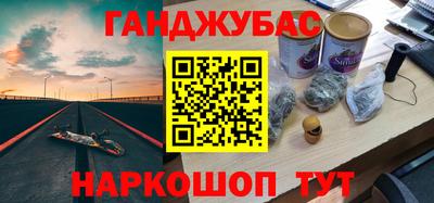 индика Заволжье