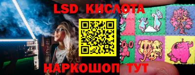 амф Заводоуковск