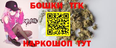 эйфоретик Жуковский