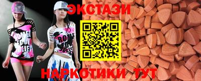 индика Заволжье