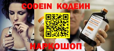 эйфоретик Жуковский