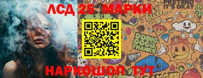 амф Заводоуковск