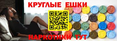 амф Заводоуковск