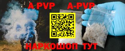 эйфоретик Жуковский