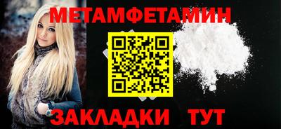 индика Заволжье