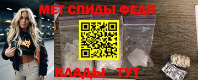 амф Заводоуковск