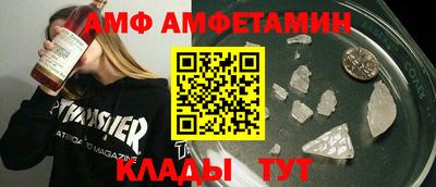 индика Заволжье