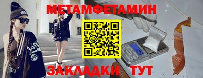 индика Заволжье