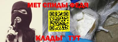 индика Заволжье