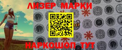 амф Заводоуковск