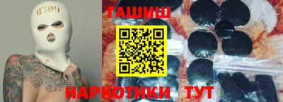 амф Заводоуковск