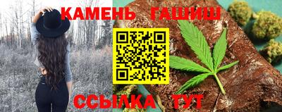 индика Заволжье
