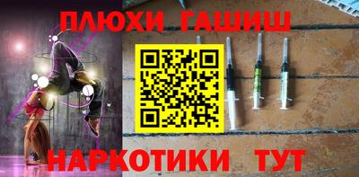 эйфоретик Жуковский