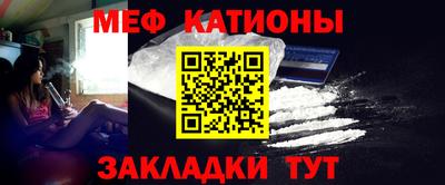 эйфоретик Жуковский