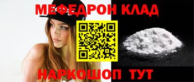 эйфоретик Жуковский