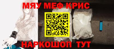амф Заводоуковск