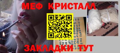 индика Заволжье