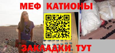 индика Заволжье