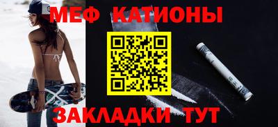 амф Заводоуковск