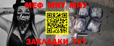 эйфоретик Жуковский